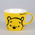 Caneca da promoção de Winnie